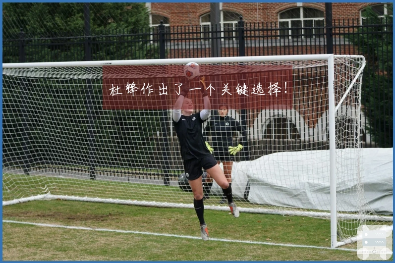 杜锋作出了一个关键选择！