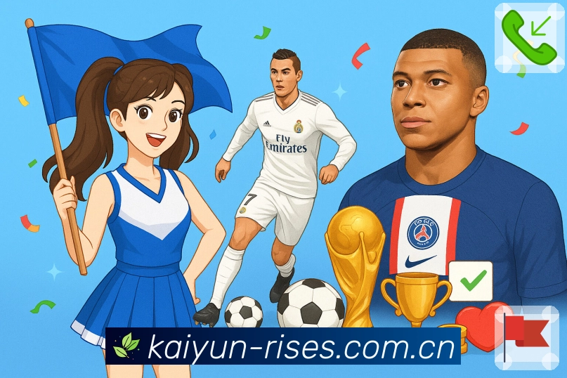 <strong>开云</strong>下载二维码