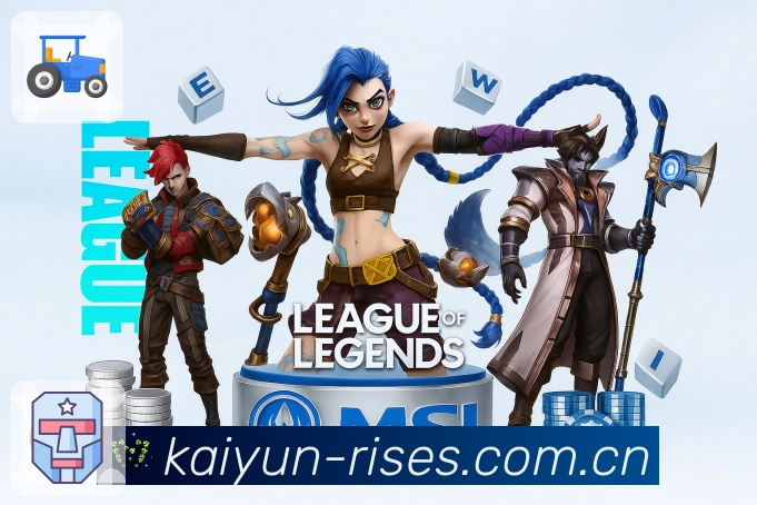 回放与精彩集锦