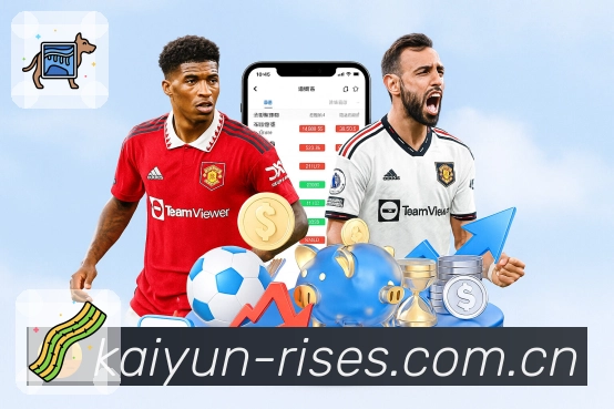 开云APP 官方推荐图