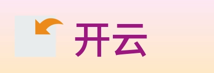 开云 Logo
